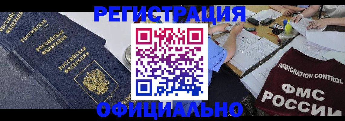 форма 3 в Шарыпово